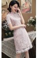 Harlee Cheongsam